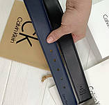 Двосторонній шкіряний ремінь у подарунковій упаковці (AL) чорний/синій, фото 3