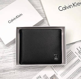 Чоловіче шкіряне портмоне в подарунковій упаковці (1391)