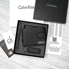 Чоловіче шкіряне портмоне в подарунковій упаковці Ск (8876-3)