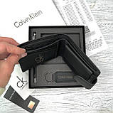 Чоловіче шкіряне портмоне в подарунковій упаковці Ск (8876-3), фото 3