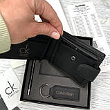 Чоловіче шкіряне портмоне в подарунковій упаковці Ск (8876-3), фото 4