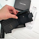 Чоловіче шкіряне портмоне в подарунковій упаковці Ск (8876-1), фото 4
