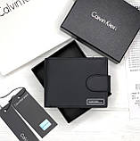 Чоловіче шкіряне портмоне в подарунковій упаковці Ск (8876-1), фото 6