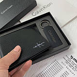 Чоловіче шкіряне портмоне в подарунковій упаковці Ск (8875-2), фото 4