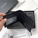 Чоловіче шкіряне портмоне в подарунковій упаковці Ск (8875-2), фото 6