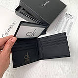 Чоловіче шкіряне портмоне в подарунковій упаковці Ск (8877-1), фото 3
