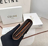 Жіночий невеликий гаманець Celine (10782-2), фото 7