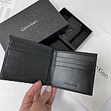Чоловіче брендове шкіряне портмоне (1438), подарункова упаковка, фото 7