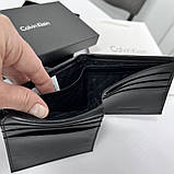 Чоловіче брендове шкіряне портмоне (1438), подарункова упаковка, фото 9