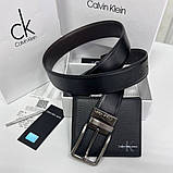 Чоловічий подарунковий набір портмоне і ремінь (404), фото 3