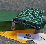 Гаманець на змійці Goyard (094) green Lux, фото 3