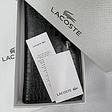 Чоловічий гаманець на змійці Lacoste (1715), фото 7