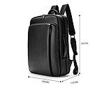 Чоловічий шкіряний рюкзак сумка Leather Collection (5053), фото 5