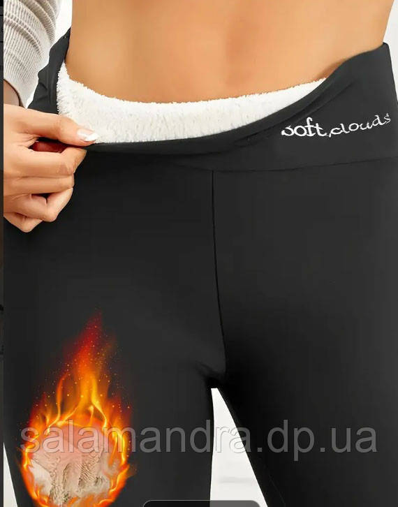 Легінси теплі, жіночі на флісі. Широкий пояс. Чорні L 48-50 р, фото 1