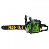 Потужна бензопила 4,1 кВт Procraft GS50/2, 2 шини 45/40см, 5.57 к.с., Олія 2T 1л, Олія для ланцюга Procraft 1л, фото 6