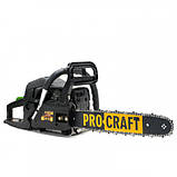 Потужна бензопила 4,1 кВт Procraft GS50/2, 2 шини 45/40см, 5.57 к.с., Олія 2T 1л, Олія для ланцюга Procraft 1л, фото 3