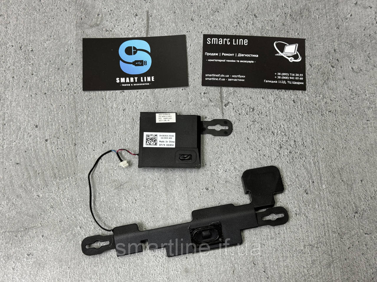 Динаміки для ноутбука Dell Vostro 3550 | 08J85X | 23.40912.001