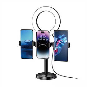 Кільцева лампа Kakusiga KSC-1514 Black