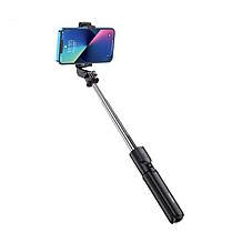 Монопод Kakusiga KSC-1143 (з триногою) Black, фото 3