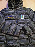 Зимові куртки bosco sport Україна Комуфляжні 2024/25, фото 3