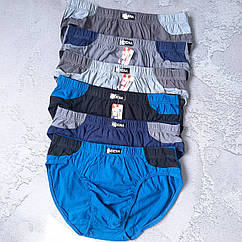 Чоловічі труси плавки сліпи від XL до 4XL розміри  Indena індена чоловіча білизна