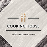 Про Cooking House