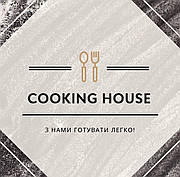 Про Cooking House