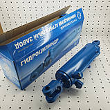 Гідроциліндр навішування ЮМЗ | Посилений 2 роки гарантії на поліурітані, фото 6