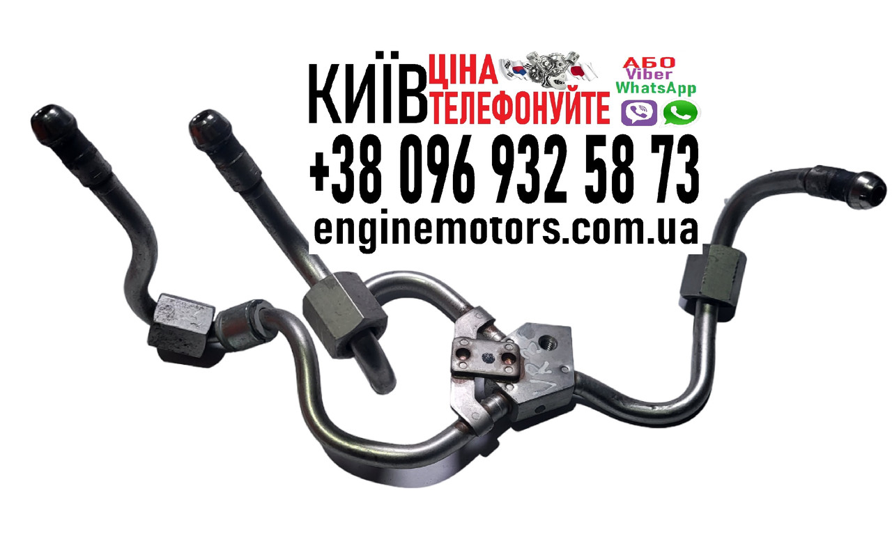 175205CA0A Трубка подавання палива до рампе Infiniti VR30DDTT Q50 Q60 3.0 Twin Turbo, фото 1