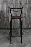 Стілець барний, для барної стійки, для кафе, високий стілець, металевий барний стілець, стілець для бара, фото 3