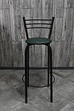 Стілець барний, для барної стійки, для кафе, високий стілець, металевий барний стілець, стілець для бара, фото 2