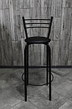 Стілець барний, для барної стійки, для кафе, високий стілець, металевий барний стілець, стілець для бара, фото 3