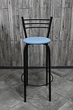 Стілець барний, для барної стійки, для кафе, високий стілець, металевий барний стілець, стілець для бара, фото 4
