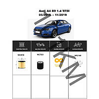 Комплект фільтрів Audi A4 B9 1.4 TFSI (2015-2019) WIX