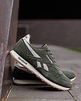Reebok Classic Leather Cloud Green 42 43