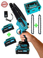 Професійна Садова Ручна Акумуляторна Ланцюгова Міні Піла по Дереву макіту Duc 155HN з подаванням олії