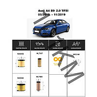 Комплект фільтрів Audi A4 B9 2.0 TFSI (2015-2019) WIX