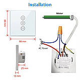 Вимикач Loratap SC400W-EU керуванням жалюзами Wi-Fi Smart Life, фото 5