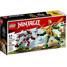 Конструктор LEGO Ninjago 71781 Битва робота Ллойда