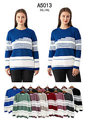 Светр жіночий Kiss me з білими пухнастими вставками, фабричний Китай різні кольори. Розміри 3XL/4XL