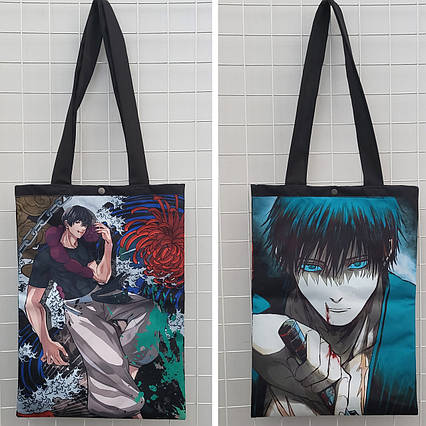 Шопер Магічна Битва Фушігуро Тодзі / Magic battle / Jujutsu Kaisen