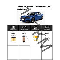 Комплект фільтрів Audi A4 B9 40 TFSI Mild Hybrid (2.0) (2020-) WIX
