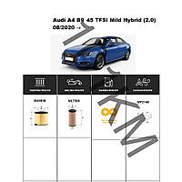 Комплект фільтрів Audi A4 B9 45 TFSI Mild Hybrid (2.0) (2020-) WIX