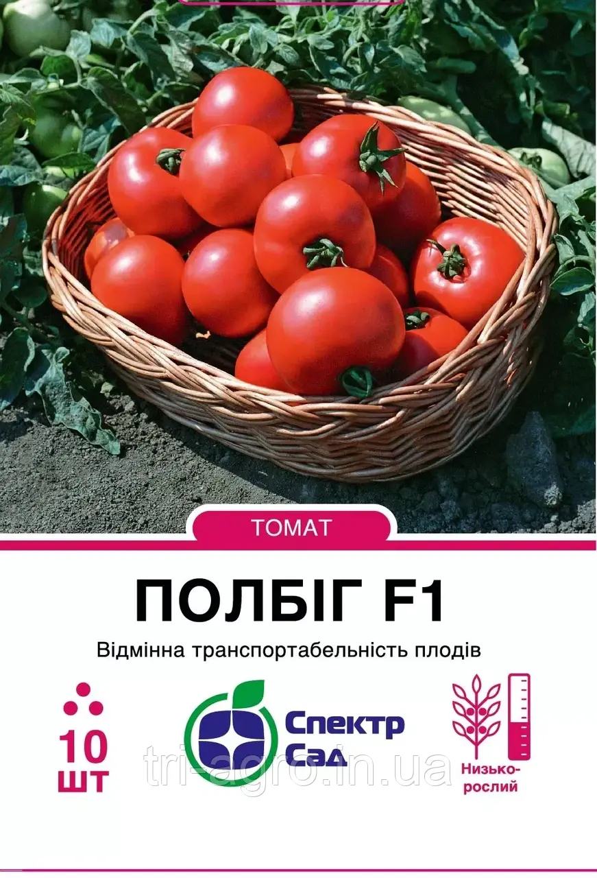 Томат Полбіг F1 10нас. Спектр