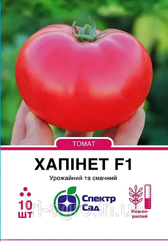 Томат Хапінет 10нас. Спектр, фото 1