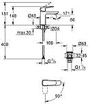 Змішувач для умивальника Grohe Cubeo S-розміру (1017322430), фото 5