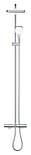 Tempesta System 250 Cube Душова система настінного монтажу з термостатом для ванни (26691001), фото 3