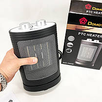 Тепловентилятор DOMOTEC MS-5905 1500 Вт, Портативний обігрівач вентилятора для RV-767 гарячого обігріву, фото 3