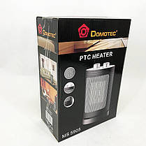 Тепловентилятор DOMOTEC MS-5905 1500 Вт, Портативний обігрівач вентилятора для RV-767 гарячого обігріву, фото 6