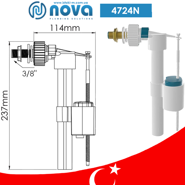 Наповнювальний поплавковий клапан бачка унітазу бічної подачі води 3/8 латунна різьба NOVA 4724N розміри арматура для зливного бачка_арматура для зливного бака в унітазі_арматура для зливного бачка унітазу_комплектуючі для зливного бачка унітазу_nova 4724n_поплавковий клапан бічний латунна різьба nova 4724n_комплектуючі для зливного бачка унітазу_поплавковий клапан бічної подачі води 3/8 латунна різьблення_Поплавковий клапан бічної подачі води 3/8 латунна різьблення_поплавковий клапан бічної подачі води бачка унітазу_поплавковий клапан бічної подачі води 3/8 латунне різьблення_поплавковий клапан бічний 3/8 латунне різьблення_Поплавковий клапан бічної подачі води 3/8_Арматура для зливного бачка унітазу_Зливна арматура для бачка унітазу_Запірна арматура для бачка унітазу_Запчастини арматура для бачка унітазу_Наповнювальна арматура для бачка унітазу_Спускна арматура для бачка унітазу_Комплектуючі зливного бачка_Поплавковий клапан бічної подачі води_Наповнювальна арматура для бачка унітазу 3/8_клапан бічної подачі води 3/8 латунне різьблення_клапан бачка унітазу бічної подачі води 3/8 латунне різьблення_поплавковий клапан бачка унітазу бічний 3/8 латунне різьблення